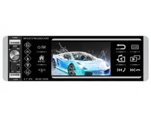 Авторадио MP3/MP5 4168AI с 4.1” дисплей,Bluetooth , USB, AUX , SDcard