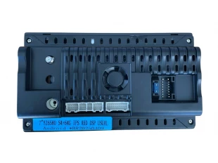 Мултимедия навигация 7″ Android 15, 2GB RAM, 32GB ROM  Double 2 DIN YZ6580 Мултимедия навигация 7″ Android 15, 2GB RAM, 32GB ROM  Double 2 DIN YZ6580