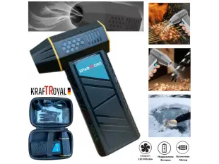 Мини турбо духалка KRAFTROYAL 39.5 м/с, 3 скорости, черна, 2500 mAh, компактна