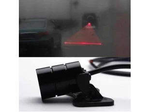Лазерна стоп линия - за мъгла / дъжд