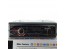 Авто CD плеър SONY GT-500 4х52W с USB AUX SD