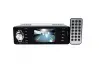 DVD Мултимедия за кола 3.3" TFT дисплей - авто плеър с Bluetooth , USB, AUX , SDcard