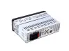 DVD Мултимедия за кола 3.3" TFT дисплей - авто плеър с Bluetooth , USB, AUX , SDcard