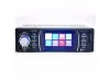 DVD Мултимедия за кола 3.9" TFT дисплей - авто плеър с Bluetooth , USB, AUX , SDcard