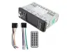 DVD Мултимедия за кола 3.9" TFT дисплей - авто плеър с Bluetooth , USB, AUX , SDcard