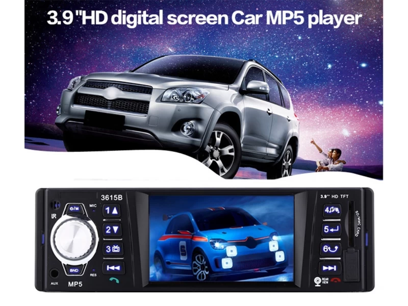 DVD Мултимедия за кола 3.9" TFT дисплей - авто плеър с Bluetooth , USB, AUX , SDcard