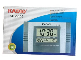 Голям настолен стенен цифров часовник KADIO KD-5850