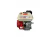 Четиритактов бензинов двигател за мотофреза 7,5 hp