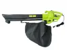 Духалка / листосъбирач 3000W 220v
