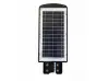 3бр. УЛИЧНА СОЛАРНА ЛАМПА JMK COBRA 250W