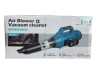 Акумулаторна 2в1 духалка и прахосмукачка KrafTMaster 48V 12AH с 2 батерии - 6 Акумулаторна 2в1 духалка и прахосмукачка KrafTMaster 48V 12AH с 2 батерии KraftMaster - снимка 6