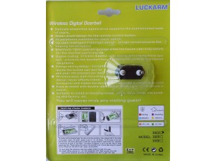 Луксозен безжичен електронен звънец  за врата 220V - LUCKARM DS-3905