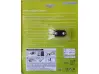 Луксозен безжичен електронен звънец  за врата 220V - LUCKARM DS-3905