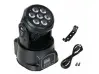 Диско ефект Smart Rainbow LM-70 BIG DIPPER