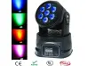 Диско ефект Smart Rainbow LM-70 BIG DIPPER