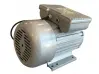 Монофазен електрически двигател / мотор 2.2KW - 3000 оборота в минута 