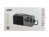 Портативно радио JOC 6128BT - Bluetooth, FM радио, МP3 плеър, USB и SD card