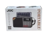 Портативно радио JOC H6108REC-S - Bluetooth, FM радио, МP3 плеър, USB и SD card JOC - снимка 2