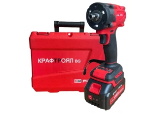 Акумулаторен ударен гайковерт KraftRoyal М36 FUEL 36V 8Ah Акумулаторен ударен гайковерт KraftRoyal М36 FUEL 36V 8Ah