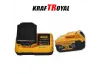 Aкумулаторен ъглошлайф KraftRoyal 36V 8,0 Ah + 2 батерии и зарядно в куфар