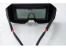Фотосоларни очила за заваряване