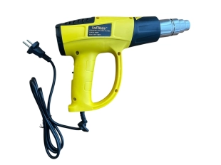 Пистолет за горещ въздух жълт 2000w