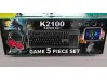 Геймърски комплект 5 части YELANDAR K2100