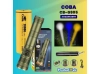 LED  Трицветен фенер COBA CB-G905 COBA - снимка 5