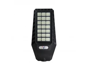 Соларна лампа LYLU 1600W с 21 секции
