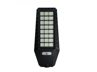 Соларна лампа LYLU 2000W с 24 секции