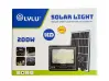 Соларен LED прожектор 200W с отделен фотоволтаичен панел