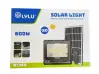 Соларен LED прожектор 600W с отделен фотоволтаичен панел