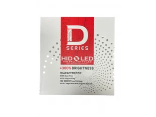LED система / крушки D1S, бяла светлина, 70W, 6000K LED система / крушки D1S, бяла светлина, 70W, 6000K