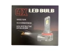 LED система / крушки за кола  E4X H7 / H18 E4S - снимка 3
