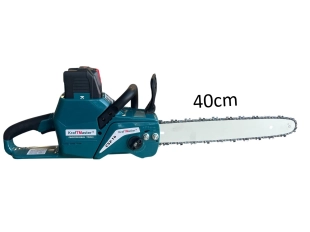  Акумулаторна Резачка 40см с маслен филтър, 2 батерии 72V 16Ah