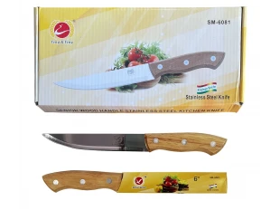 12 броя Комплект остри кухненски ножове  Feng Feng SM-6081
