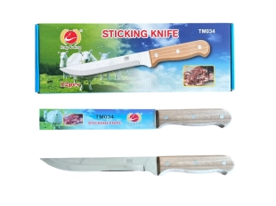 12 броя Комплект остри кухненски ножове  Feng Feng TM034