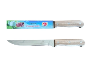 Остър кухненски нож  Feng Feng TM034