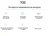 Практичен ултразвуков овлажнител за въздух със седемцветна нощтна светлина, 300 мл