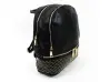 Черна дамска раница - Джули