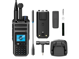 Радиостанция QUANSHENG TK11 10W с VHF, UHF, AM, FM честоти