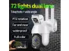 Камера Hawkeye CP11-50 WIFI 2.0MP с двойна камера и телефото