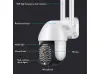 ВОДОУСТОЙЧИВА WIFI FULL HD 2.0MP 68 LED 320° ВЪРТЯЩА КАМЕРА С MOTION TRACKING