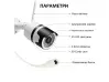 Wateproof Camera WIFI за външен монтаж, нощно виждане Full HD