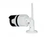Wateproof Camera WIFI за външен монтаж, нощно виждане Full HD
