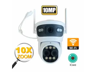 Двойна WiFi камера ( с три обектива ) 10MP с нощно виждане 10 х ZOOM LYLU