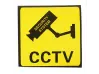 Фалшива камера CCTV за видеонаблюдение Dummy IR Camera