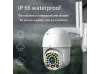 Външна куполна безжична камера LYLU 32 диода 5mpx iCSee