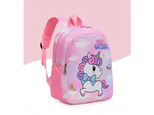 Детска раница с еднорог - Beni
