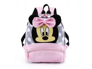 Интересна детска раница - Mini